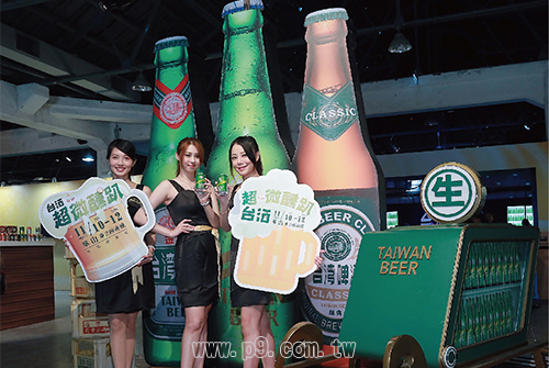 ttl20171111-7.jpg