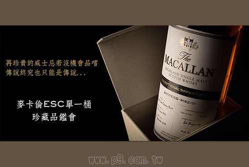 MC20171223-5.jpg