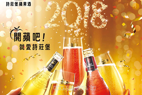 ST20171121403-5.jpg