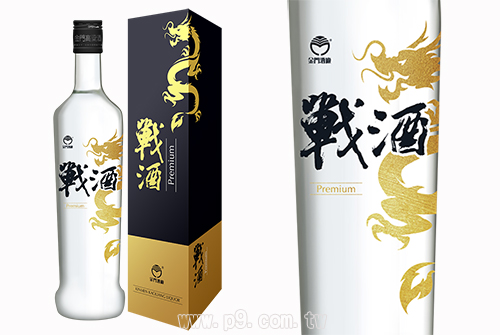 WA2017122901-2.jpg