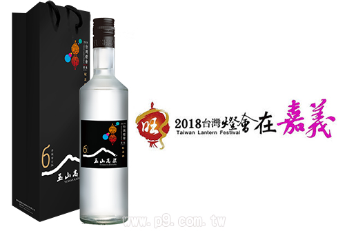 ci2018010101-3.jpg