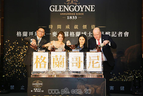 gn2017121402-1.jpg