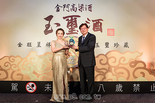 gw2017121401-5.jpg