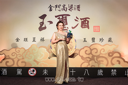 gw2017121401-6.jpg
