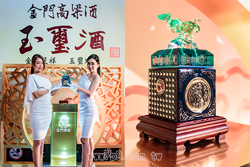 gw2017121401-9.jpg