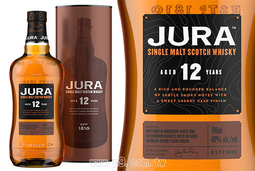 jr2017121101-3.jpg
