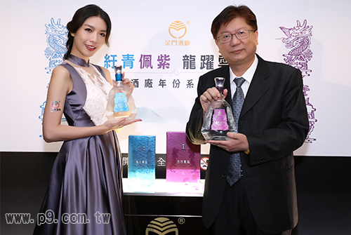 KKL_20180119_1.jpg