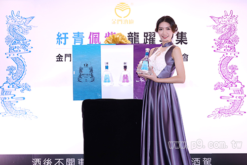 KKL_20180119_4.jpg