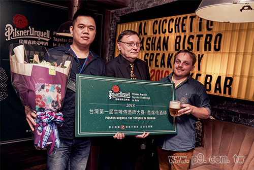 PS_20180126_2.jpg