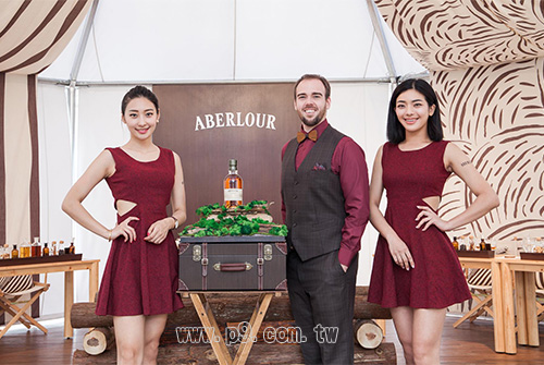 Aberlour_20180402_5.jpg
