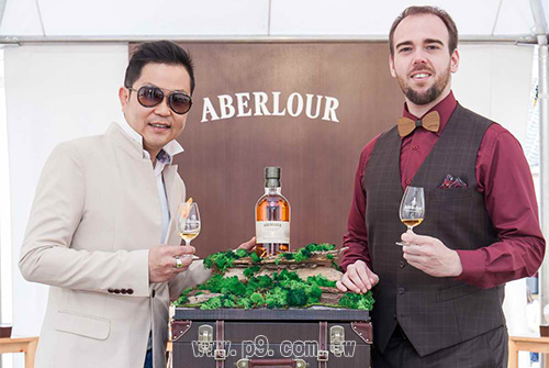 Aberlour_20180402_9.jpg