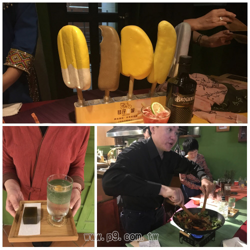 Gin&TonicDay_20180409_2.jpg