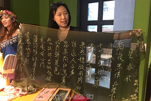 Gin&TonicDay_20180409_5.jpg