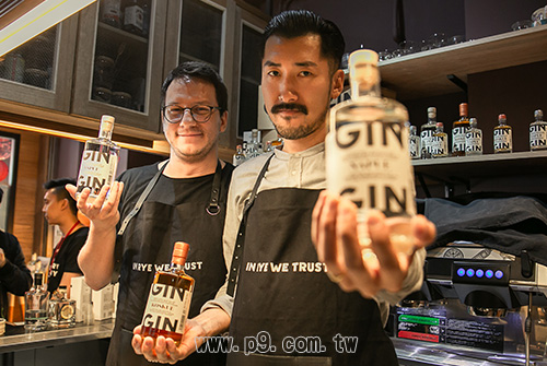 GinTonic_20180423_6.jpg