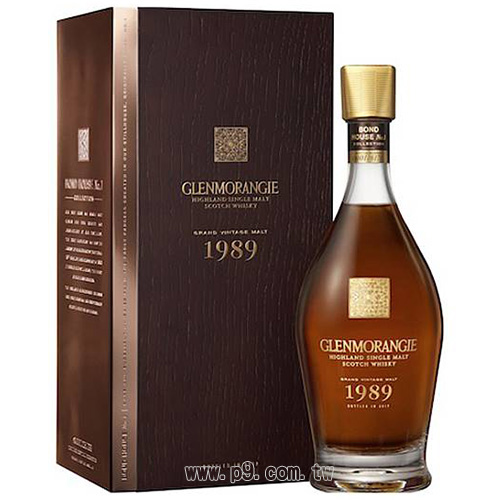 Glenmorangie_20180417_2.jpg