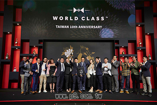 DIAGEO_20180523_3.jpg