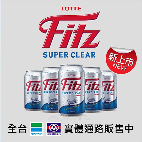 Fitz_20180514_4.jpg
