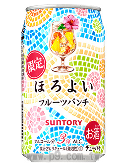 HOROYOI_20180518_4.jpg