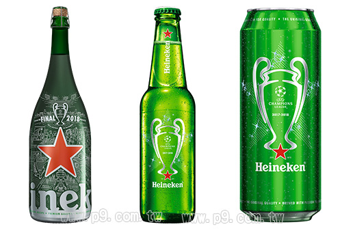 Heineken_20180507_4.jpg