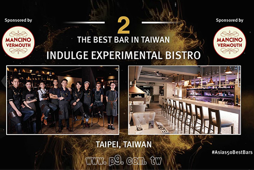 Indulge-Experimental-Bistro_20180508_10.jpg