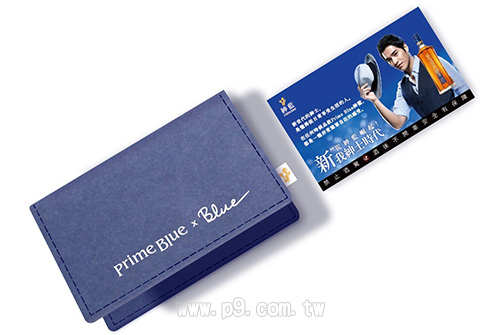 Prime-Blue_20180511_3.jpg