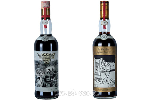 macallan_20180510_2.jpg
