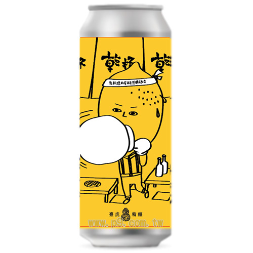 乾杯_20180504_2.jpg