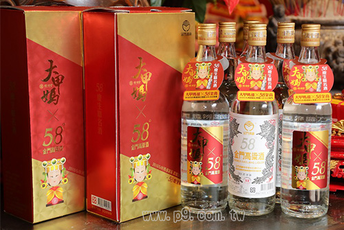 媽祖慶生聯名酒_20180509_2.jpg