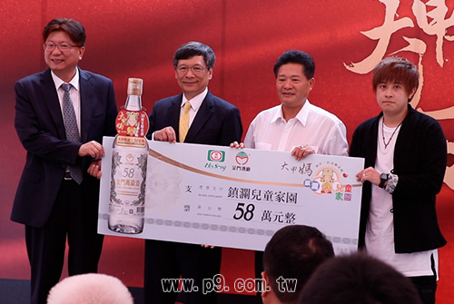 媽祖慶生聯名酒_20180509_3.jpg