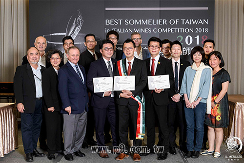 ASPI_20180608_6.jpg