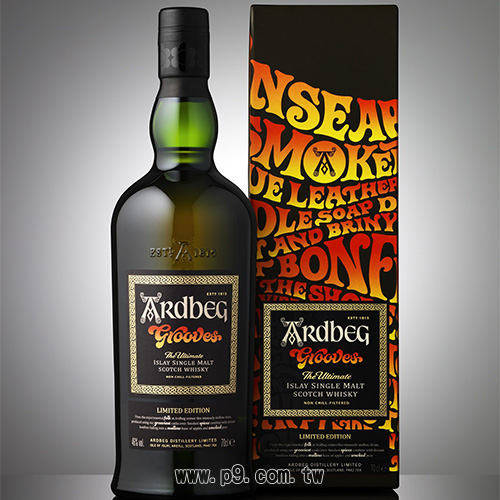 Ardbeg_20180607_2.jpg