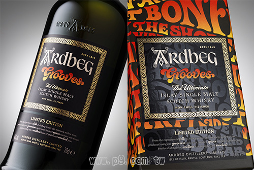 Ardbeg_20180607_4.jpg