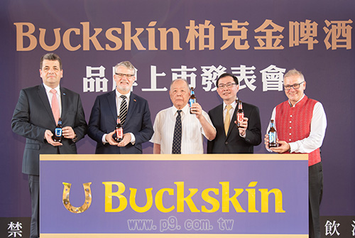 Buckskin_20180607_7.jpg