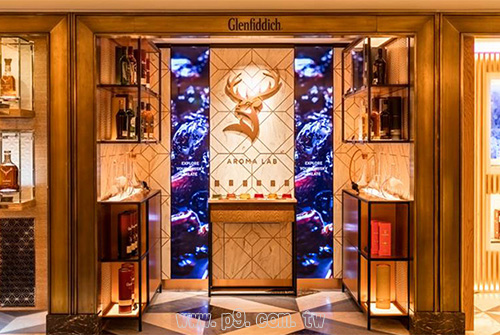 Glenfiddich_20180604_2.jpg