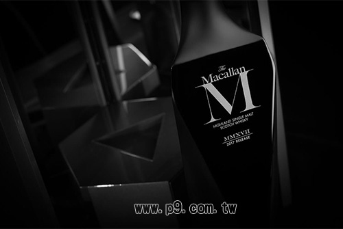 Macallan_20180612_4.jpg