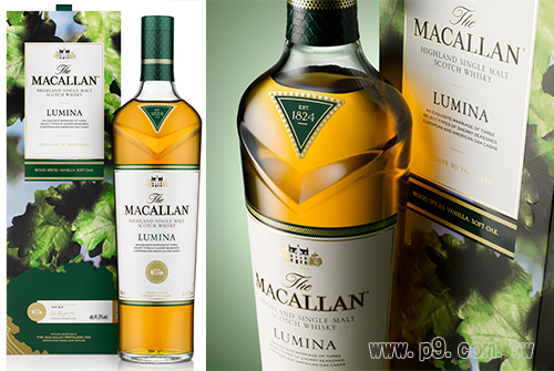 Macallan_20180620_5.jpg