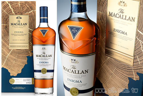 Macallan_20180620_6.jpg