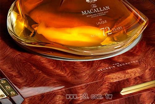 Macallan_20180624_4.jpg
