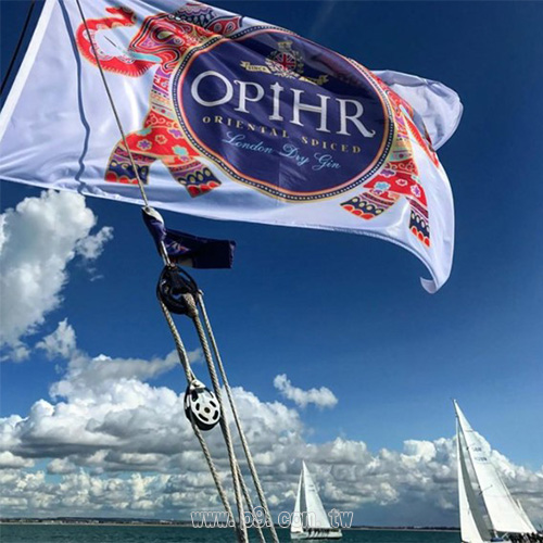 Opihr_20180627_3.jpg