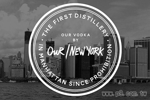 OurVodka_20180620_3.jpg