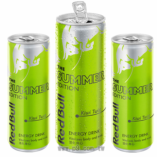 Red-Bull_20180614_3.jpg