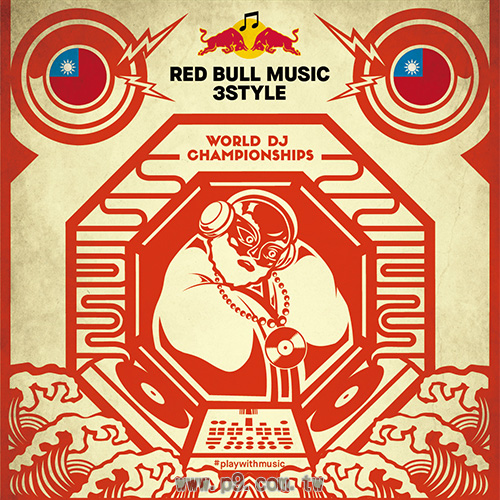 RedBull_20180619_2.jpg