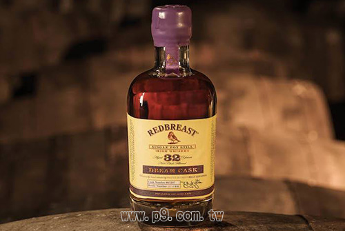 Redbreast_20180618_2.jpg