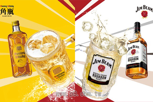 Suntory_20180621_3.jpg