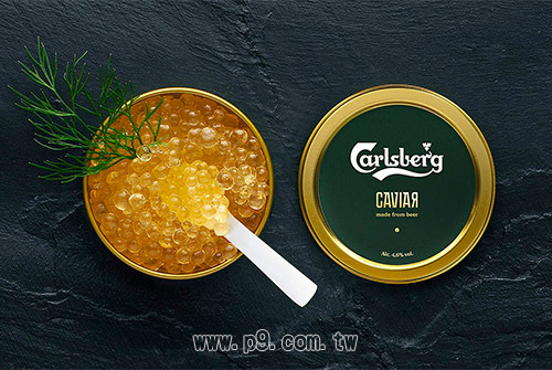 Carlsberg_20180719_2.jpg