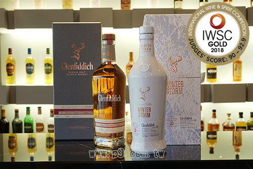 Glenfiddich_20180725_2.jpg