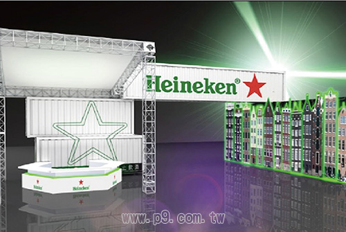 Heineken_20180725_4.jpg