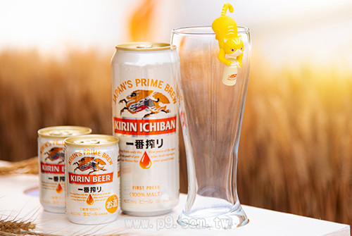 KIRIN_20180728_2.jpg