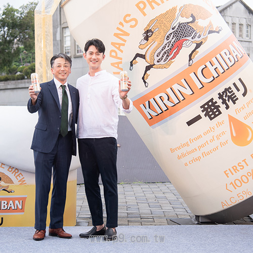 KIRIN_20180728_3.jpg