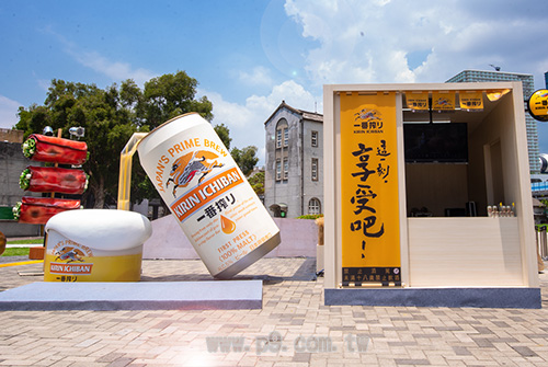 KIRIN_20180728_6.jpg